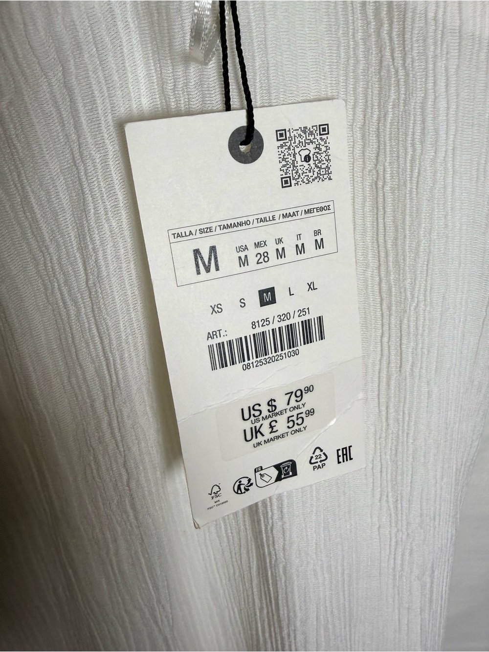 Zara White Textured Maxi Dress - Picture 5 of 11